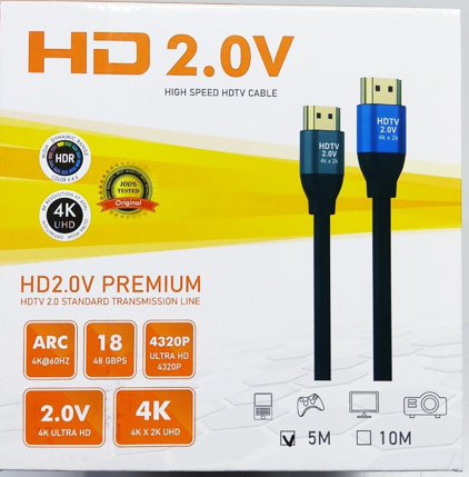 HDMI Cable 30Hz 4K 3/5/10/15 mtr
