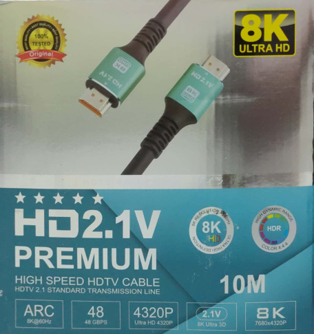 HDMI Cable 8K 30 mtr
