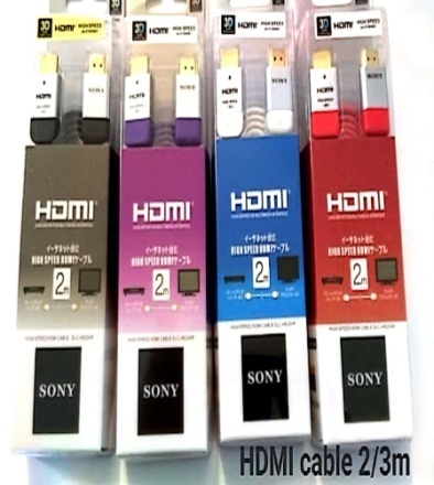 HDMI Cable Sony 2/3/5/20 mtr