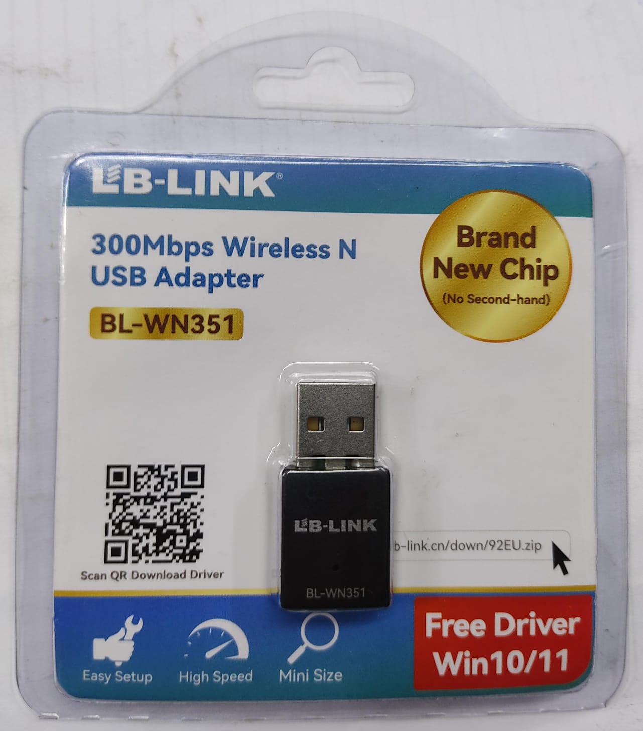 LB link 300 mbps